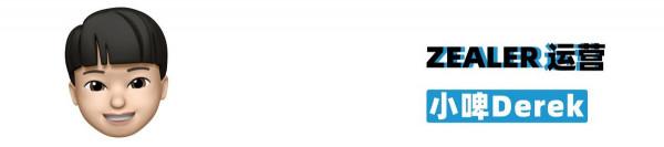 雙十一購物指南 VOL.2 | 接下來最值得買的是它們