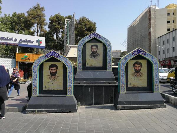 波斯帝國的前世今生——行走伊朗