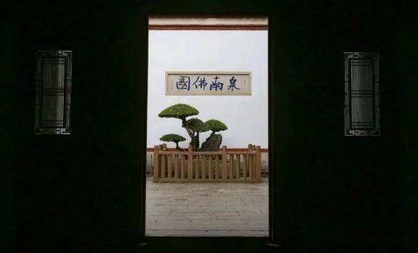 比廈門古早、比福州安靜,這個低調內斂的世界遺產地,你去過嗎? 比廈門古早、比福州安靜,這個低調內斂的世界遺產地,你去過嗎?