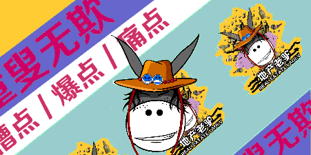 老歸老,經得搞!回望一眼江南,可好? 老歸老,經得搞!回望一眼江南,可好?