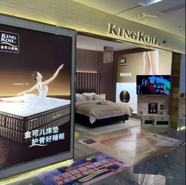 2021年金可兒發展六大關鍵詞，每一個都影響行業格局