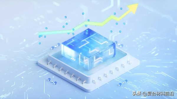 阿里巴巴達摩院釋出2022十大科技趨勢