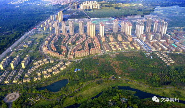 畫境崇州 | 第一站,羊馬溼地宜居城 畫境崇州 | 第一站,羊馬溼地宜居城