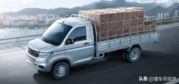 新車 | 售5.98萬元起，五菱榮光新卡雙後輪上市，提供主駕安全氣囊