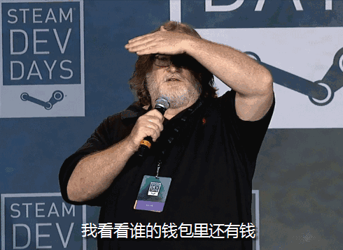 Steam特惠：14萬好評的遊戲，原價800多打骨折，160不到給錢就賣