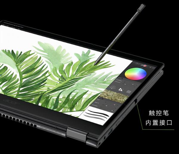 移動商務辦公選平板還是買筆記本？其實還有更好選擇