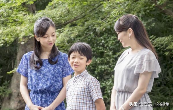 民眾支援愛子公主,保守派捧悠仁,保守派萬世一系的騷操作真好笑 民眾支援愛子公主,保守派捧悠仁,保守派萬世一系的騷操作真好笑