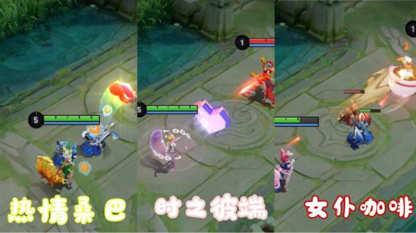 女僕咖啡上架碎片商城爆火，妲己3款面板對比，88面板碎片花得值