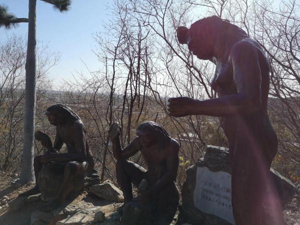 人類精神家園，北京周口店古人類遺址