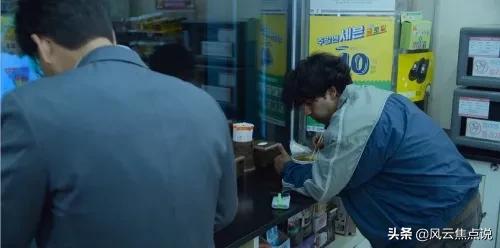 陳歐旗下共享充電現身《魷魚遊戲》,想不到這才是“絕招”? 陳歐旗下共享充電現身《魷魚遊戲》,想不到這才是“絕招”?