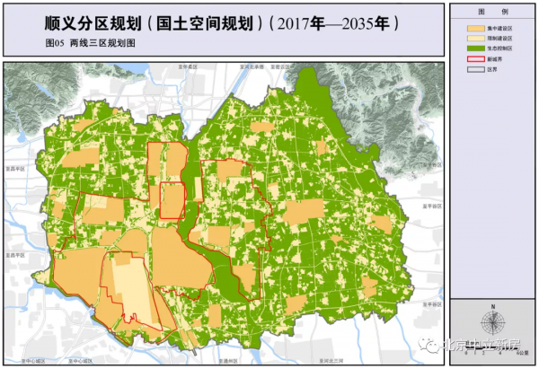 樓盤測評 | 順義臻瓏府 | 順義金融城，首付125萬洋房兩居