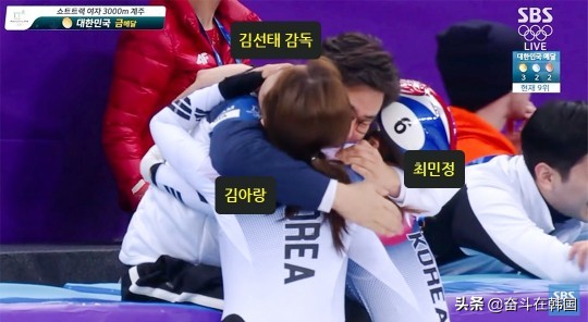 韓國國家隊主力運動員詛咒隊友拿不到金牌，表示希望中國獲勝