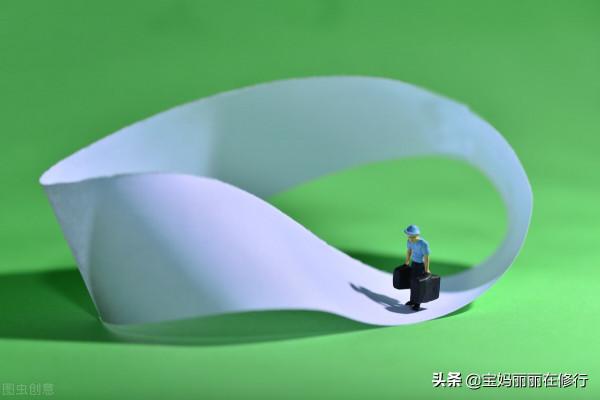 決定孩子成就的,是養育的格局:智慧家長重系統,普通家長顧眼前 決定孩子成就的,是養育的格局:智慧家長重系統,普通家長顧眼前