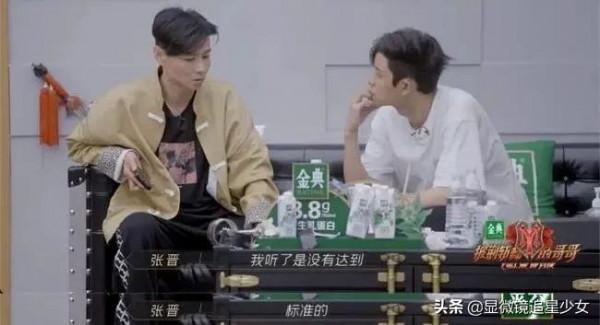 龔俊否認代拍？敖犬捧高踩低？白百何退圈？婁藝瀟靠臉圈錢？