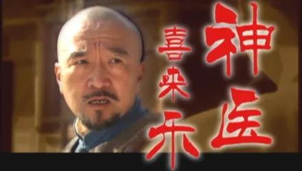 不接廣告的5位明星,演技一個比一個強,最大的75歲,最小的43歲 不接廣告的5位明星,演技一個比一個強,最大的75歲,最小的43歲