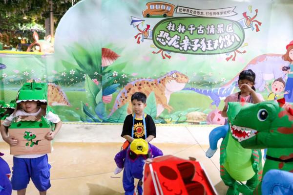 暑假，帶娃來桂林千古情放肆撒野，看精彩演出，重返侏羅紀