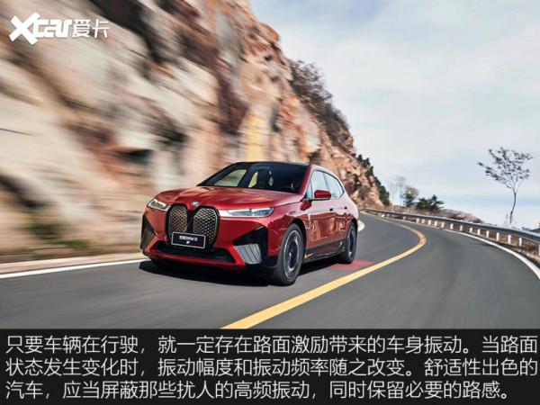 底盤舒適性,真就是“減速帶評車”? 底盤舒適性,真就是“減速帶評車”?