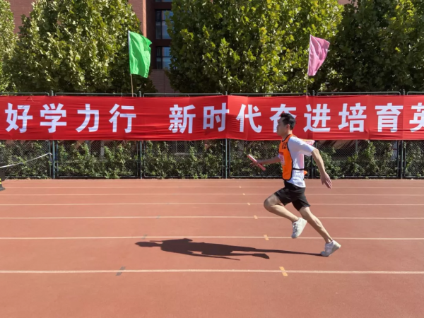 選擇中國礦業大學（北京）！盡享繽紛大學生活！