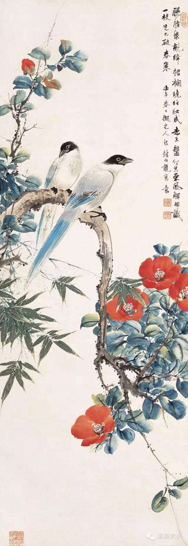 “長白布衣”顏伯龍精品花鳥35幅