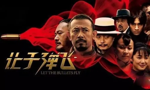 換個角度看懂《邪不壓正》&mdash;&mdash;讓我們從反派朱潛龍開始