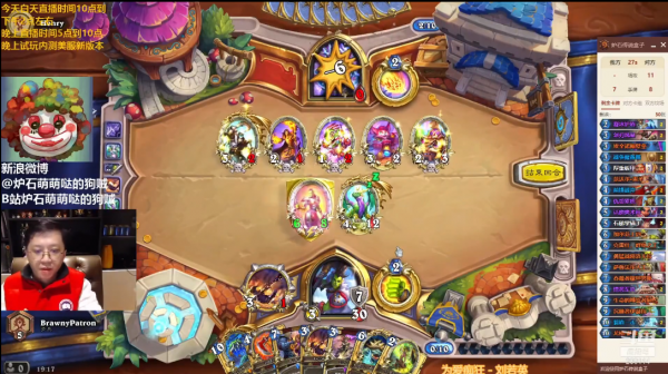 告別捱打!狗賊叔叔奧山版本防戰歸來 告別捱打!狗賊叔叔奧山版本防戰歸來