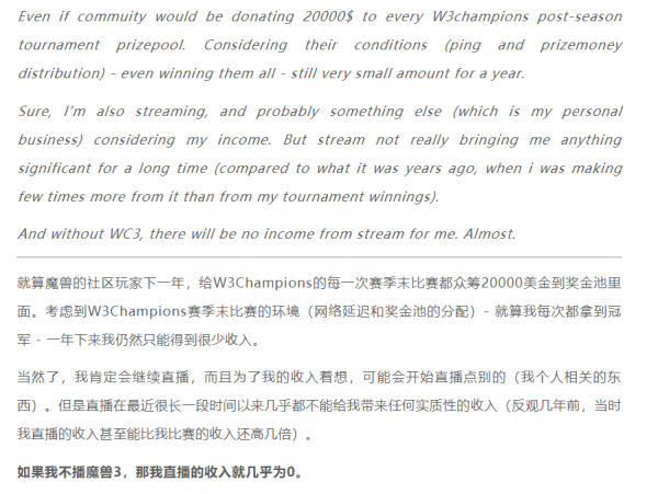 Dota兄弟聯手阻擊 歐皇征戰亞細亞 特逗杯S7震撼開啟 Dota兄弟聯手阻擊 歐皇征戰亞細亞 特逗杯S7震撼開啟