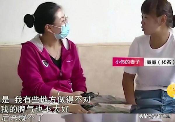 男子幹2份工作,兜裡卻不夠200元提離婚,妻子:有時會給他好幾百 男子幹2份工作,兜裡卻不夠200元提離婚,妻子:有時會給他好幾百