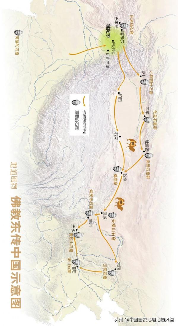 甘肅武威,有多“威武”? 甘肅武威,有多“威武”?