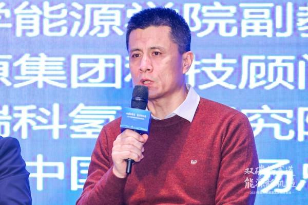 風光發電、儲能氫能產業大爆發,新舊結構變革下如何保障能源安全? 風光發電、儲能氫能產業大爆發,新舊結構變革下如何保障能源安全?