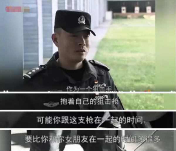 特警丈夫“失聯”，妻子卻不敢打聽，86天后才知他參加湄公河行動