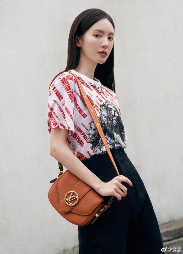 明星穿搭圖集——金晨