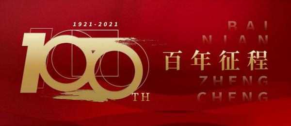 榮耀歐洲——藝術名家梁這集郵珍藏冊限量發行 榮耀歐洲——藝術名家梁這集郵珍藏冊限量發行