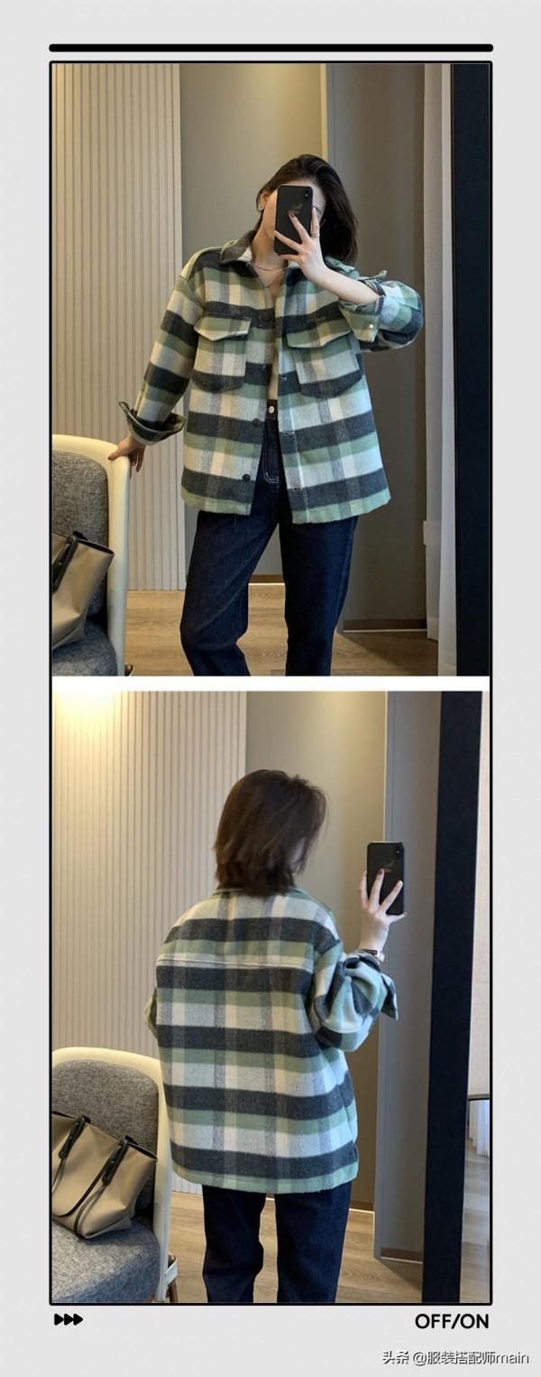 時尚又活力的格子襯衫,輕鬆演繹秋日的潮流,時髦保暖兩不誤 時尚又活力的格子襯衫,輕鬆演繹秋日的潮流,時髦保暖兩不誤