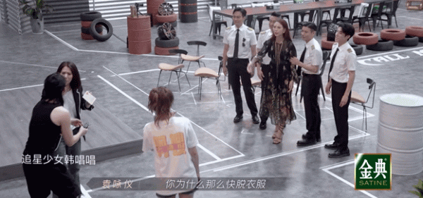 哥哥節目迎來太太團，應採兒曬陳小春張智霖張晉後臺合照，“航班”福利有點好