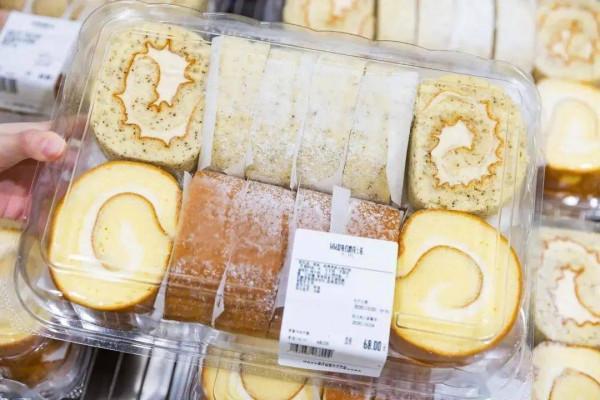 花260元才能進的山姆超市,它的美食“紅榜”來了,放心購不踩雷 花260元才能進的山姆超市,它的美食“紅榜”來了,放心購不踩雷