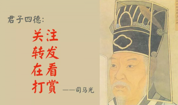 漢匈故事：臨時工班超的逆襲