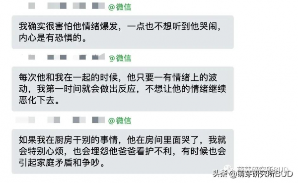 “雙減”、教育大改，做這3種父母，更容易獲得雙贏