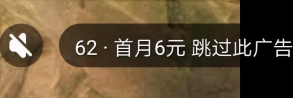 央爸推廣的八大神仙廣告！以前的廣告像電影，現在的電影像廣告