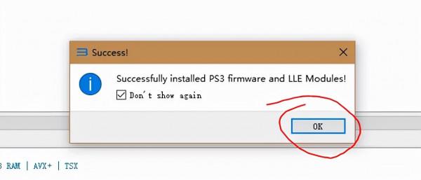 如何使用ps3模擬器玩遊戲 如何使用ps3模擬器玩遊戲