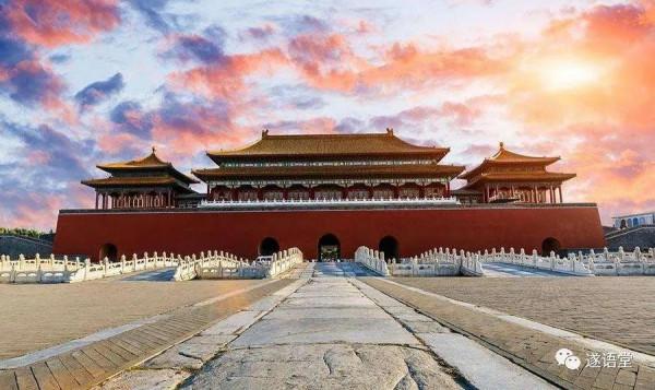 觀點丨《紅樓夢》作者探秘 觀點丨《紅樓夢》作者探秘