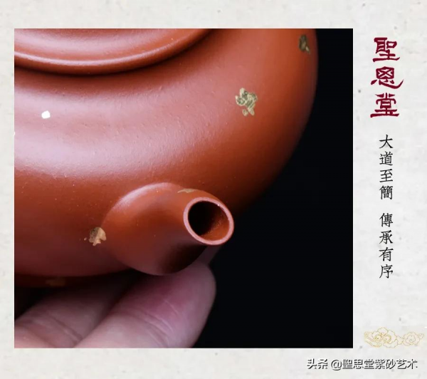 聖思堂 |妙盡無雙纖如玉 • 許文制妙玉 聖思堂 |妙盡無雙纖如玉 • 許文制妙玉