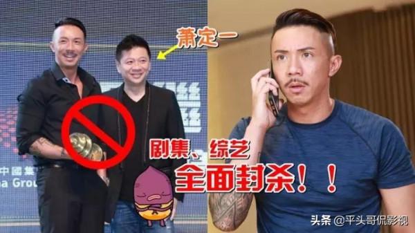 從當初“軟飯王”“廢材老公”，到古天樂去哪都帶著，他用了10年