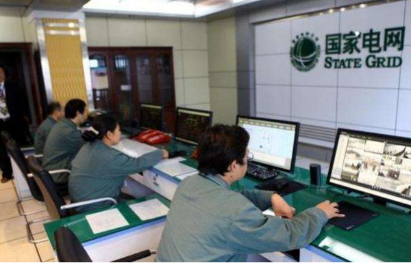 好訊息連連！事業單位&OpenCurlyDoubleQuote;傳喜訊&rdquo;，有8個幸運崗位晉升為公務員