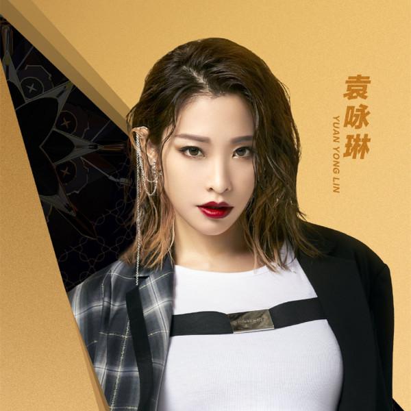 騰訊音樂直播盛典：謝霆鋒毛不易趙讓蔡國慶出席，海報C位引爭議