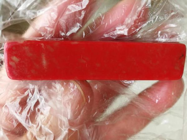 昌化雞血石(大紅袍)_因為有你,讓我心醉 昌化雞血石(大紅袍)_因為有你,讓我心醉