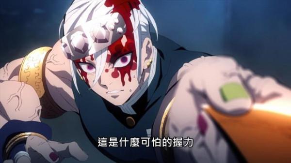 鬼滅之刃飯圈化，音柱被高估，墮姬成大媽，網友：理性看番