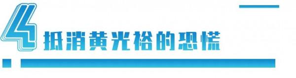 黃光裕聲稱國美要自建物流,做夢還是做戲? 黃光裕聲稱國美要自建物流,做夢還是做戲?