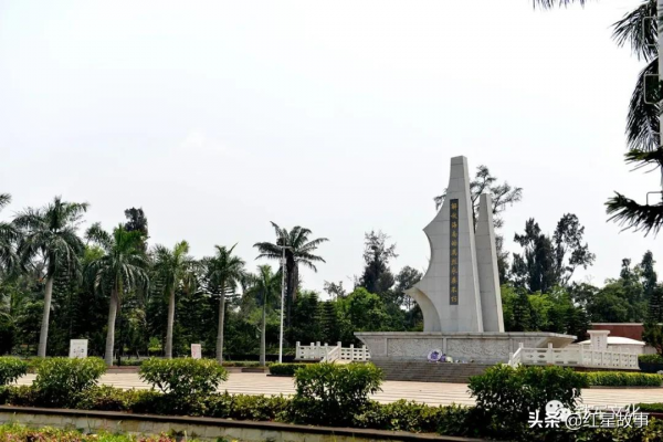 解放海南島戰役大事簡記 解放海南島戰役大事簡記