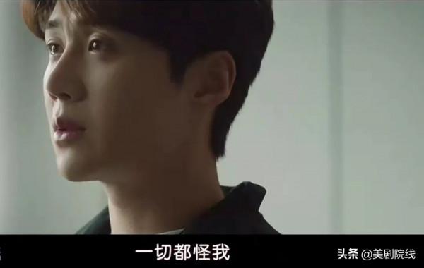 又來一部9分治癒劇,一集比一集上頭,太甜了 又來一部9分治癒劇,一集比一集上頭,太甜了