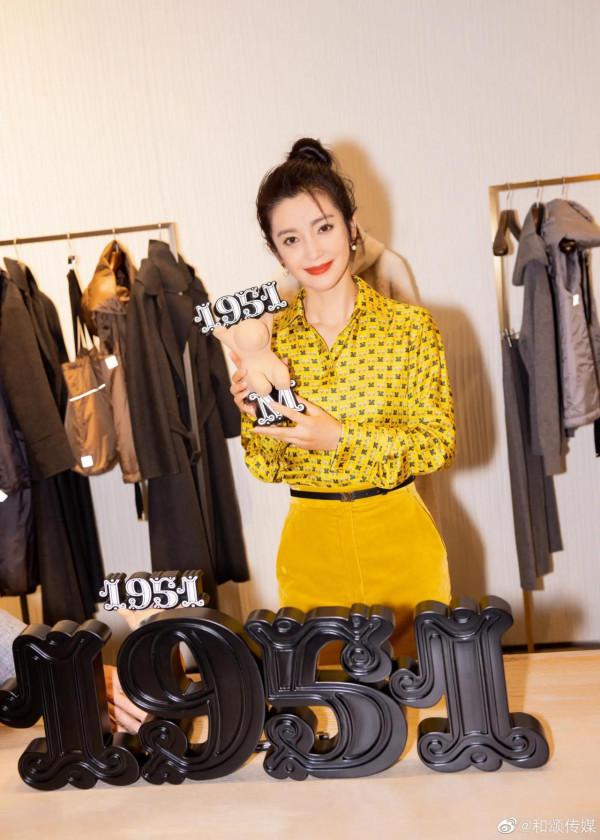 今日份新鮮的李冰冰 今日份新鮮的李冰冰